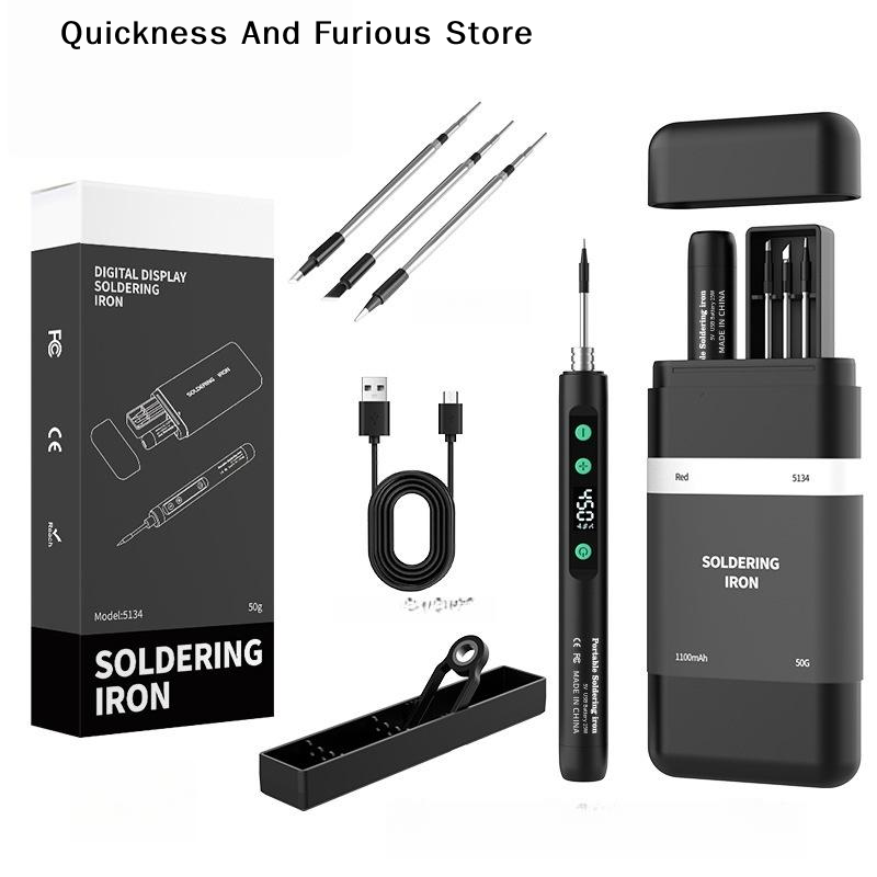 Diy Electronics Repair - 【TO】Wireless Soldering Iron with Intelligent Temperature