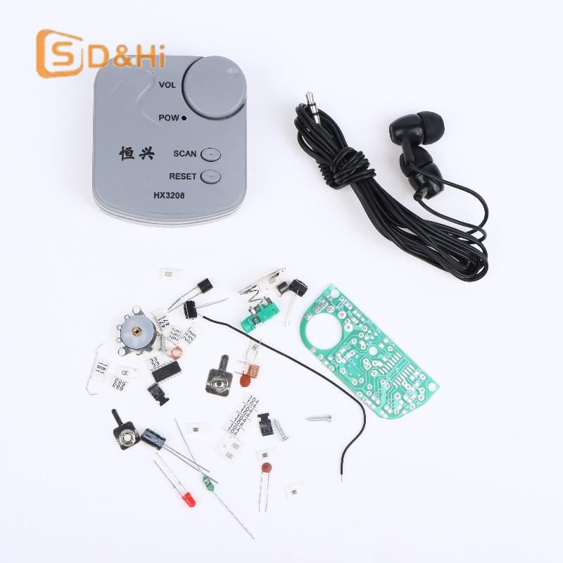 DIY Electronic Kit FM Micro SM - огляд і ціна Diy Electronic Modules