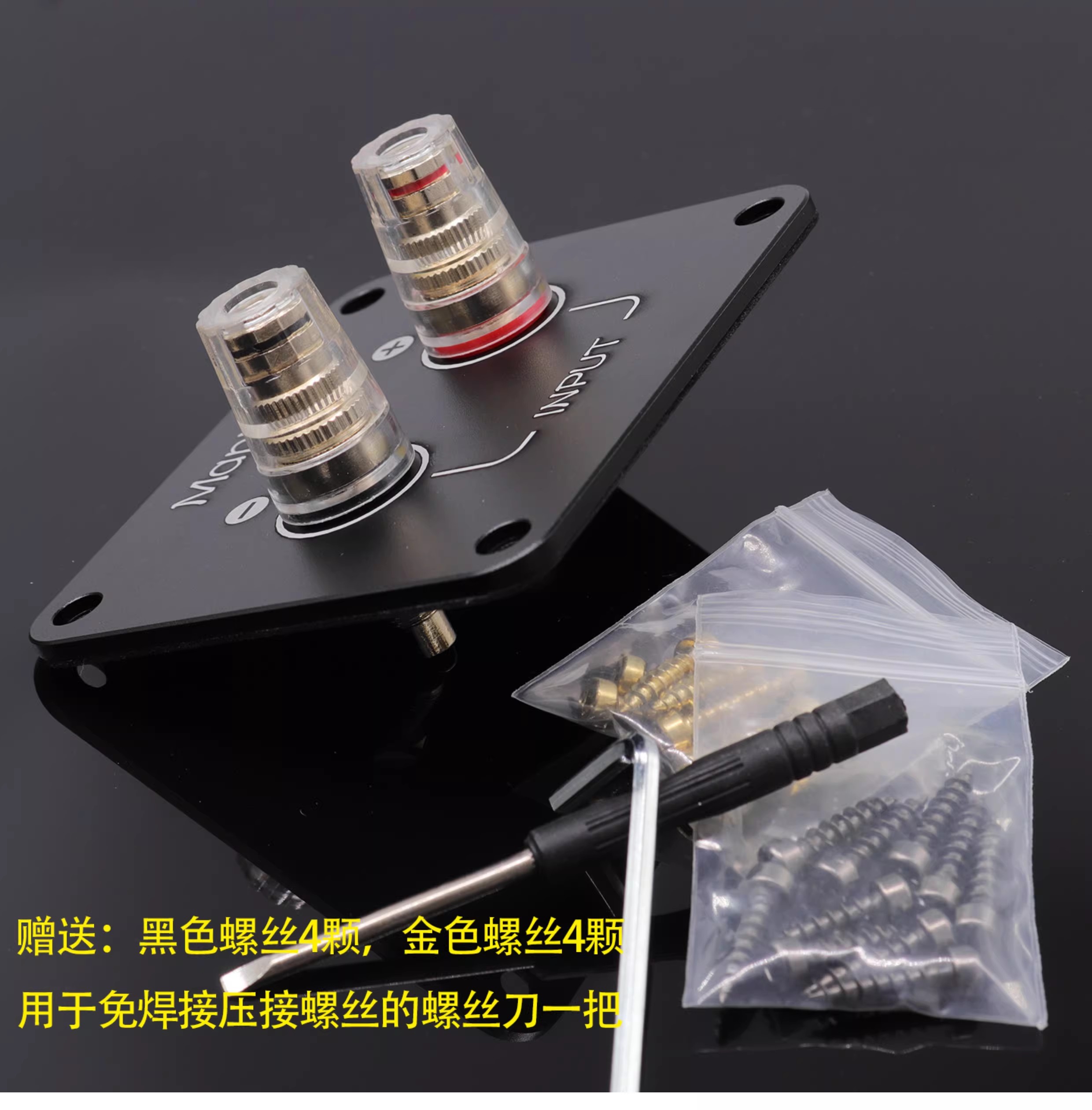 1PC GHXAMP 92x80mm Metal Speak - огляд і ціна Diy Electronics Hobby