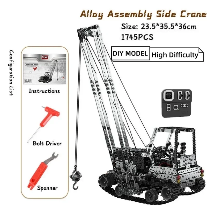 DIY Metal RC Crane Electric Ho - огляд і ціна Diy Electric Car