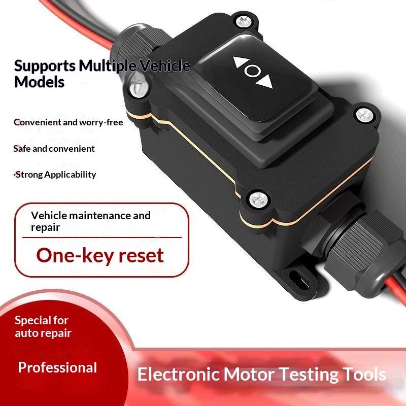 Car EPB Caliper Motor Release  - огляд і ціна Diy Electronics Repair