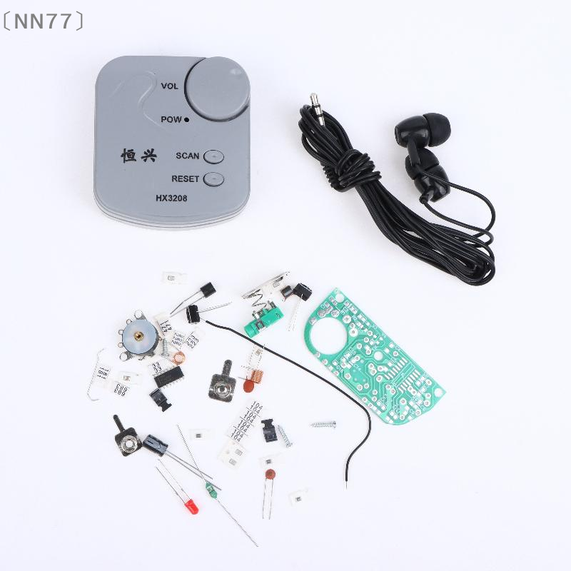 〔NN77〕DIY Electronic Kit FM Mi - огляд і ціна Diy Electronic Modules