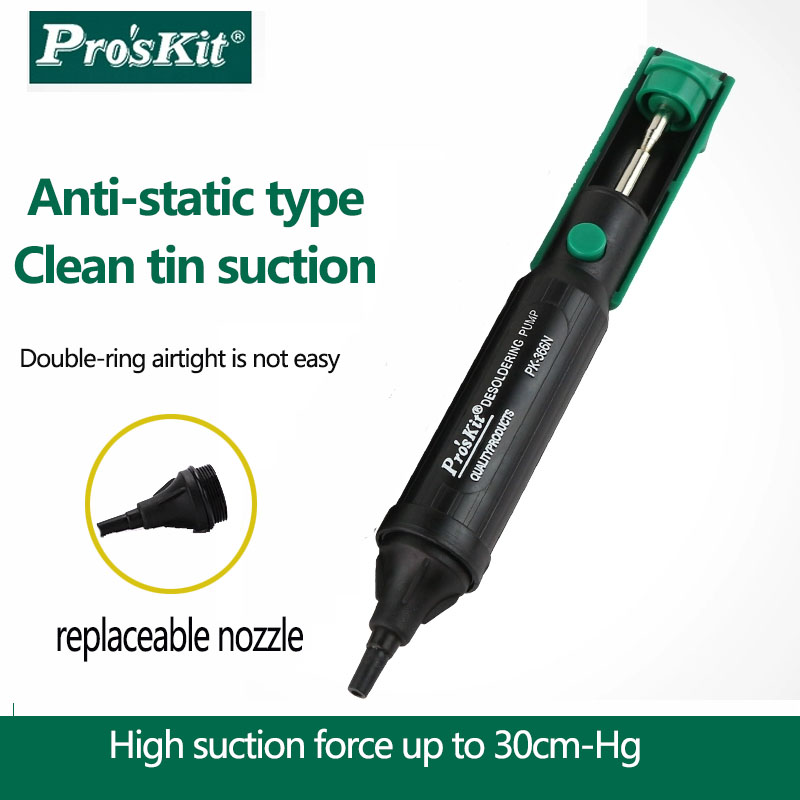 Pro'sKit 100% Original 8PK-366 - огляд і ціна Desoldering Pump Solder