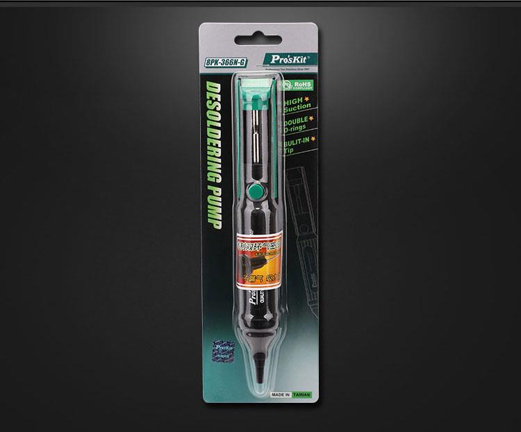 Pro'sKit 100% Original 8PK-366 - огляд і ціна Desoldering Pump Solder