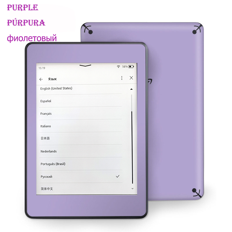 Kindle 8th E-Book Used Kindle  - огляд і ціна Diy Electronics Book