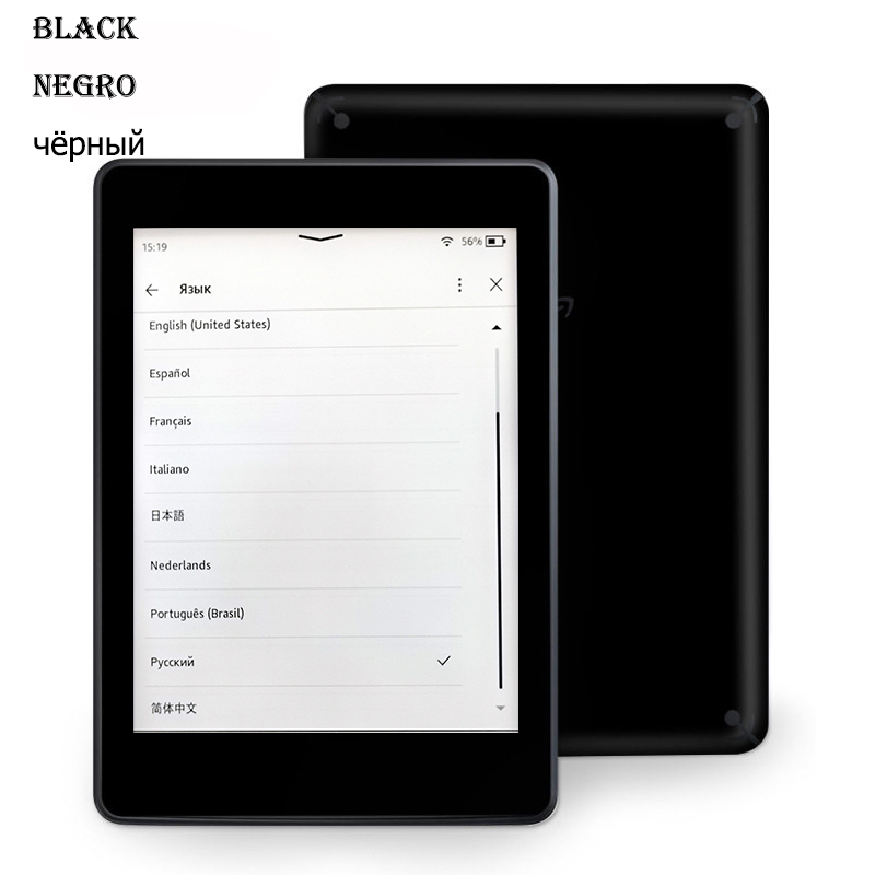 Kindle 8th E-Book Used Kindle  - огляд і ціна Diy Electronics Book