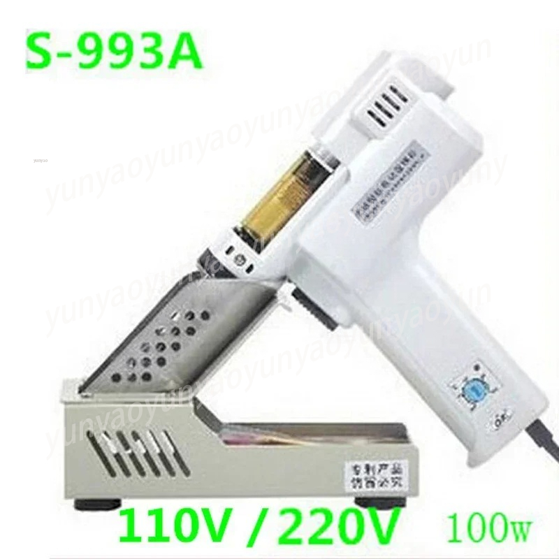 S-993A Electric Vacuum Desolde - огляд і ціна Desoldering Pump Solder