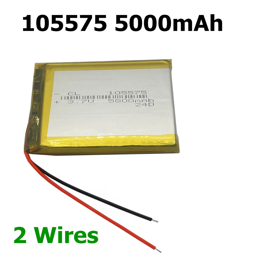 105575 5800mAh 3.7V Lithium Po - огляд і ціна Diy Electronics Book