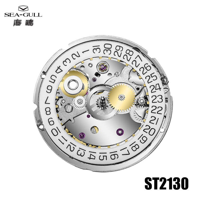 Seagull Original ST2130 Moveme - огляд і ціна Diy Electronics Starter Kit