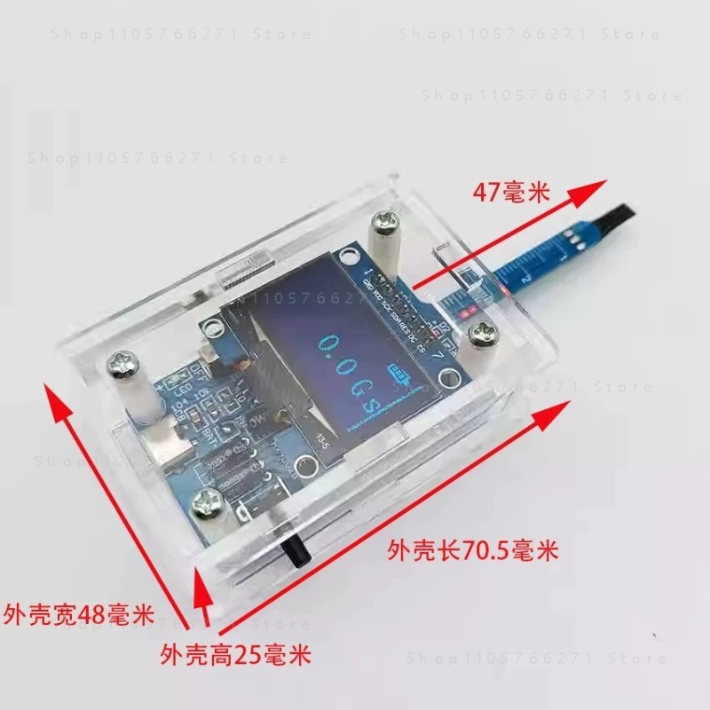 KTH5641 Magnetic Field Strengt - огляд і ціна Diy Electronic Modules