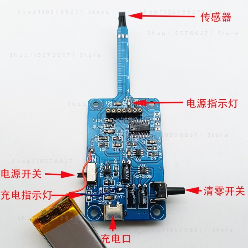 KTH5641 Magnetic Field Strengt - огляд і ціна Diy Electronic Modules